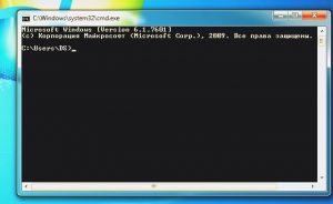 Как сделать красивую консоль windows